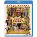  звезда. .. New York . line .2 [Blu-ray]