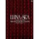 LUNA SEA CONCERT TOUR 2000 BRAND NEW CHAOS 〜20000803大阪城ホール〜 [DVD]