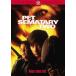  домашнее животное *semeta Lee 2 [DVD]