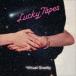 LUCKY TAPES / Virtual Gravity [CD]