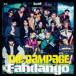 THE RAMPAGE from EXILE TRIBE / Fandango [CD]