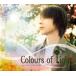 ���Ĺ�ŵ / Colours of Light -Yasunori Mitsuda Vocal Collection- [CD]
