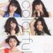 9nine / colorful���̾��ס� [CD]