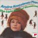  Andre *ko Stella netsu(cond) / The * свет * музыка *ob*shos осьминог - vi chi+ праздник .. искривление, фортепьяно концерт no. 1 номер [CD]