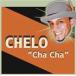  виолончель / chacha [CD]