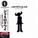 jamirokwai/jamirokwai( совершенно производство ограничение запись ) [ запись 12inch]