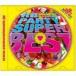 RB PARTY SUPER BEST Mixed By DJ SHUZO [CD]