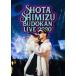SHOTA SHIMIZU BUDOKAN LIVE 2020 [Blu-ray]