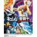 ǥݥåȥ󥹥 ٥ȥå VS ǥ [Blu-ray]
