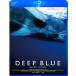  deep * blue Blue-ray edition [Blu-ray]