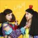 jURiERi / CHOP STiCKS GiRL epType-B [CD]