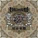 BRAHMAN / ̤ݡʽB2CD2DVD [CD]