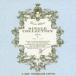�F���c�q�J�� / Utada Hikaru SINGLE COLLECTION VOL.1 [CD]