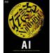 AI NIGHT at ƻ with ĶSPECIAL GUEST !!! [Blu-ray]