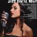  Jazz * Stan da-z лучший * серии 999 BEST & MORE:: fly *mi-*tu* The * moon | bird Land. ... Jazz *vo-karu* лучший ( ограничение... [CD]