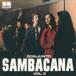  темно синий Jun to* samba Carna / темно синий Jun to* samba Carna VOL.3( производство ограничение запись ) * повторный продажа [CD]