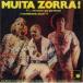  Trio * Moco to-/mita*zo- -!( производство ограничение запись ) [CD]