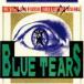  голубой *tia-z/ BLUE TEARS( производство ограничение запись ) [CD]
