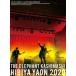 եȥޥë粻Ʋ2020̾ס [DVD]