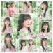 NGT48 / Τ̤ˡġType-B [CD]