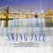 ( сборник ) COLEZO!: swing * Jazz [CD]