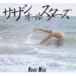�����󥪡��륹������ / NUDE MAN [CD]