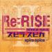 ԥ顦ԥ / ReRISE -e.p.-2ʽסCDDVD [CD]