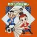 2009 год Victor презентация 2:.... блок огонь удаление все искривление .. имеется [CD]