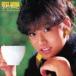 中森明菜 / BEST AKINA メモワール [CD]