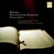 パーヴォ・ヤルヴィ フランクフルト放送交響楽団 / ブラームス：ドイツ・レクイエム 作品45 [CD]
