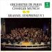 シャルル・ミュンシュ（cond） / ブラームス：交響曲 第1番（完全生産限定盤／MQA-CD／UHQCD） [CD]