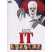 ito[DVD]