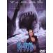  глубокий * голубой специальный версия [DVD]