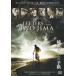  сера остров c письмо [DVD]