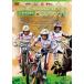 2016 FIM Trial мир игрок право no. 2 битва STRIDER Япония Grand Prix [DVD]