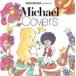  Princess / KIDS BOSSA presents Michael Covers [CD]