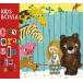 ( сборник ) Kids bosa темно синий glachu рацион z( время ограничено производство запись ) [CD]