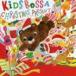 KiDS BOSSA CHRISTMAS PRESENT( первый раз производство ограничение запись ) [CD]