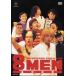 8MENʥȥ [DVD]