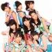 NMB48 / ���������˥ƥ�����Type-B��CD��DVD�� [CD]