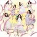 NMB48 / 칻ص!̾Type-CCDDVD [CD]