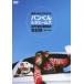  хлеб kun &je-ms.... театр. все регистрация [DVD]