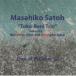 ������F�g�R�x�j�E�g���I / ���C�u�E�A�b�g�E�s�b�g�C�� �f98 [CD]