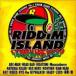 RIDDIM ISLAND EXCHANGE VOL.2 [CD]