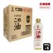  Hokkaido .. масло 600g×6шт.@ ho k Len питание функция еда ( витамин E) рис масло Hokkaido производство местного производства рис ..100%