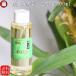 qo  100ml~10 Ɩp qoIC ЂΖ ̎ ^b`Lbv A} L R  悯 qmL`I[