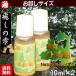 qo 1000~|bL   10ml~2  qoIC ЂΖ ̎   A} L R qo 悯 qmL`I[ ֘A摜5