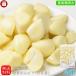 mu. garlic Aomori prefecture production 1kg 500g×2. processing ending freezing free shipping vacuum pack no addition less coloring .. garlic domestic production .. garlic .. garlic business use ... garlic 