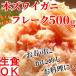  краб-стригун . сырой еда для ....... хлопья полная масса 500g. нет . шелушение . не необходимо так же еда ... краб . суши морепродукты . кулинария Boyle рефрижератор тест есть для бизнеса краб краб 