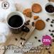  восток ti молдинг da Wolf shu Farmer 200g кофе включая доставку .. бобы кофе бобы почтовый заказ Kyoto Anne панель приборов кофе 